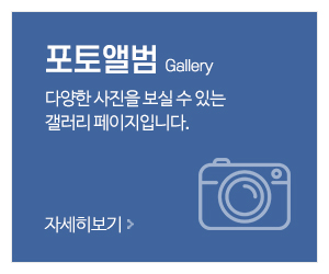 (주)에스와이종합물류_메인중간_포토앨범